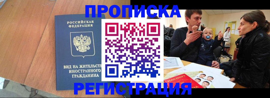 форма 3 в Богородицке